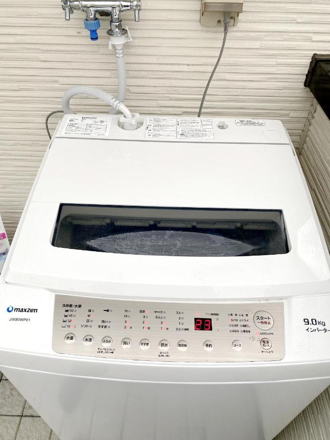和縁waen Leilighet Tokyo Eksteriør bilde